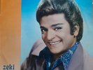 ZEKI MUREN - GRAFSON 7037 LP 1970