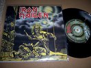 IRON MAIDEN - SANCTUARY 7