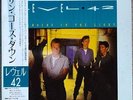 1983 “NM Wax” Level 42 Standing in the Light 28MM 0308 Japan Mark King