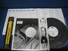 The Jam Dig The New Breed Japan Promo White Label Vinyl LP Paul Weller MOD Punk