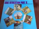 Bob Marley And The Wailers. Soul Revolution. Original. Rare