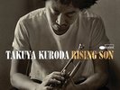 Rising Son - 2 DISC SET - Takuya Kuroda (2014, Vinyl New)