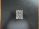 Joy Division Unknown Pleasures FACTUS1 Original 1st LP Red Brown Vinyl VG RARE