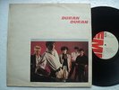 Duran Duran - Selftittled - Ultra rare ZIMBABWE LP