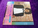 MICHAEL JACKSON Off the Wall 1979 JAPAN EPIC LP + PINK OBI + INSERT