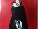 Queens Of The Stone Age - Like Clockwork LP [Vinyl New] Double LP + Download