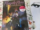 PRINCE AND THE REVOLUTION PURPLE RAIN (1980s POP) VINYL 12