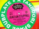 IRATION STEPPAS Too Much War Whats Wrong 10