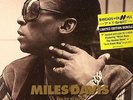 DAVIS, Miles - Miles Runs The Voodoo Down/In A Silent Way - Vinyl (7