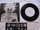 NO PEACE/ WAR COMPILATION TEST PRESS integrity gehenna #19/35 organized crime