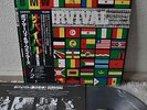 Bob Marley & The Wailers Survival Japan LP Toshiba ILS-81231 Insert Obi