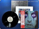ALICE COOPER From The Inside P-10611W OBI LP AU1102