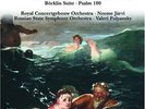 järvi/polyansky-reger: complete orchestral variations & böcklin suite,Max RegerC