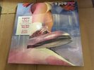 THE OUTFIELD bangin LP Record SEALED 1987