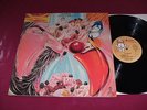 Nuova Idea, Clowns,orig.Italy 1973,super rare prog.rock monster,mint-