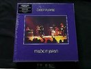 Deep Purple Made In Japan Limited Edition Super Deluxe 9LP Boxed Set Neu