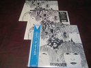 BEATLES REVOLVER SET 02 RARE TOSHIBA/EMI OBI JAPAN + UK PRESSINGS FROM 90'S+NOW