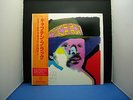 JAMES BLOOD ULMER TALES OF CAPTAIN BLACK JAPAN