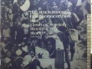 '74 MAMBA REGGAE 45 KEITH HUDSON FLESH OF MY SKIN BLOOD OF MY BLOOD nm- ?