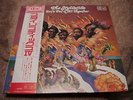 The Stylistics LET'S PUT IT ALL TOGETHER Japan Quad. LP (CD-4) w/OBI