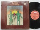 EDDIE BENITEZ Essence of Life LATIN LP Shrink VAYA