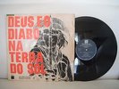 Deus E O Diabo Na Terra Do Sol OST Sergio Ricardo Brazil Press VG+ Folk Psych