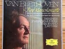 Wilhelm Kempff - Beethoven: Piano Concertos - DGG Orig SLPM 138770 / 73