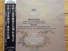 Janacek Quartet & Smetana Quartet - Mendelssohn: Octet, Op.20  - Westminster LP