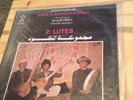  UK ORIENTAL ETHNIC LP MUSIC IN THE WORLD OF ISLAM - LUTES on TANGENT