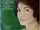 MARIA CALLAS SINGS GREAT ARIAS FROM FRENCH OPERAS - ORIG.12