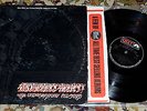 UNDERGROUND ALL-STARS Extremely Heavy Kim Fowley US PSYCH LP RIck Griffin cover