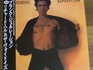 RICHARD HELL AND THE VOIDOIDS BLANK GENERATION JAPAN LP OBI RAMONES LOU REED