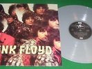 Pink Floyd - The Piper At The Gates Of Dawn (Grey Vinyl) ***NEW***