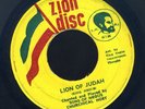 1297 RAS MICHAEL & SONS OF NEGUS-LION OF JUDAH-KINGS HIGHWAY-ZION DISC-REGGAE 7