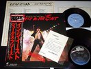 JUDAS PRIEST - IN THE EAST : Japan LP+7