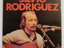 SILVIO RODRIGUEZ / TE DOY UNA CANCION / GATEFOLD LP RECORD / N MINT+ / MINT