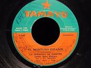 LA OFENSIVA DE SIEMPRE Montuno 45rpm 7