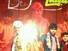 DCS with Runa Laila Indi pop Disco LP