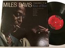 MILES DAVIS - kind of blue - COLUMBIA 6 EYE - DG - VG++/NM //