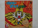 UOMO TIGRE 2 DISCO 45 TIGER MASK NISEI ANIME RECORD JAPAN VINILE VINIL L'UOMO