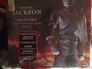 Michael Jackson Thriller Vinyl