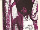 ASTER AWEKE - amazing female Ethio-Afro avant-jazz/psych 45 a la Sun Ra LISTEN