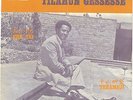TILAHUN GESSESSE - Ere Tei - superb rocking Ethio psych/funk w/wah 45 LISTEN