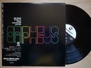 ISAO SUZUKI TSUYOSHI YAMAMOTO DONALD BAILEY Black Orpheus JAPAN ORIG LP OBI TBM