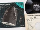 TOM DISSEVELT Fantasy In Orbit (Philips UK Original LP 1965) Electronic. EX