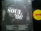 Soul 66/O.V.Wright Jerry Butler Gladys Knight.1966 UK Sue Original LP.