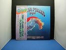 STEVE MILLER BAND GREATEST HITS white label promo JAPAN