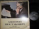 Shostakovich Symphony #8, Piano C-to #1Maria GRINBERG Kondrashin Rozhdestvensky