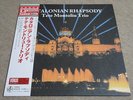 TETE MONTOLIU TRIO / CATALONIAN RHAPSODY / RARE SPANISH JAZZ JAPAN ONLY VENUS LP