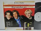 DURAN DURAN All She Wants Is 12